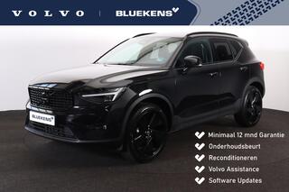 volvo-xc40-b3-ultra-black-edition--