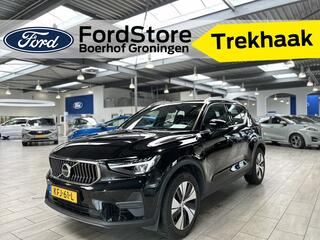 volvo-xc40-1.5-t4-211-pk-plug-in-hy