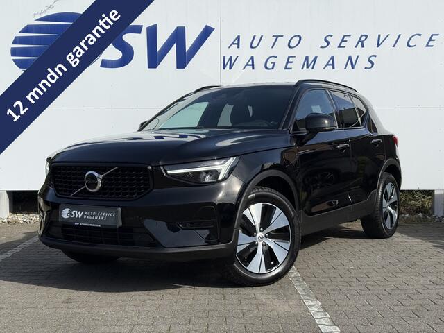 Volvo XC40 1.5 T4 Plug-in hybrid Plus Dark | Trekhaak | Navi | LED | Camera | 18 inch