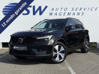 volvo-xc40-1.5-t4-plug-in-hybrid-pl