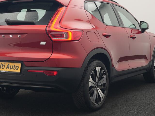 Volvo XC40 T4 Ultimate Dark PHEV 221pk Dealer O.H. | Trekhaak Af Fabriek | Panodak | Camera | Harman / Kardon | Lederen Sportstoelen Memory & Verwarmd | Keyless | Apple Carplay | Navigatie | DAB | Plug In Hybrid |