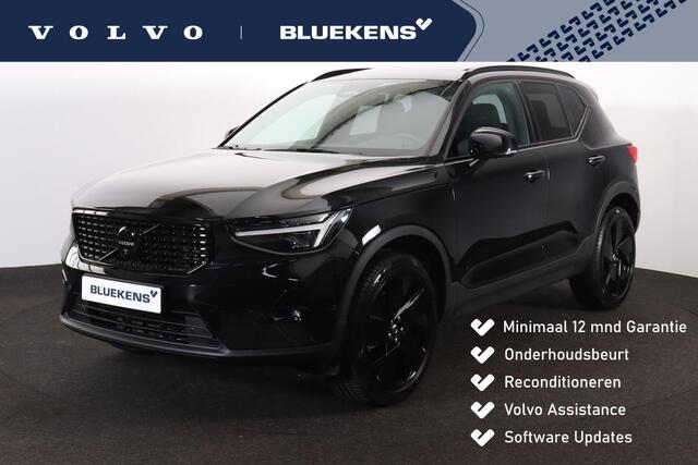 Volvo XC40 B3 Plus Black Edition - Panorama/schuifdak - IntelliSafe Assist & Surround - 360º Camera - Harman/Kardon audio - Verwarmde voorstoelen & stuur - Parkeersensoren voor & achter - Elektr. bedienb. voorstoelen met geheugen links - Draadloze tel. lader - Extra