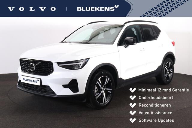 Volvo XC40 B3 Plus Dark - IntelliSafe Assist & Surround - 360º Camera - Harman/Kardon audio - Verwarmde voorstoelen & stuur - Parkeersensoren voor & achter - Elektr. bedienb. voorstoelen met geheugen links - Draadloze tel. lader - Standkachel - Extra getint glas - 1