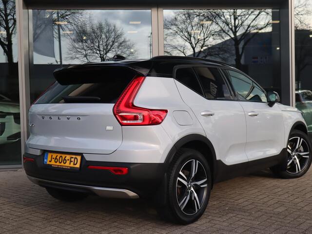 Volvo XC40 1.5 T5 Recharge R-Design | Trekhaak | Memory | 360 camera | Vos geleverd & onderhouden | Lava orange interieur