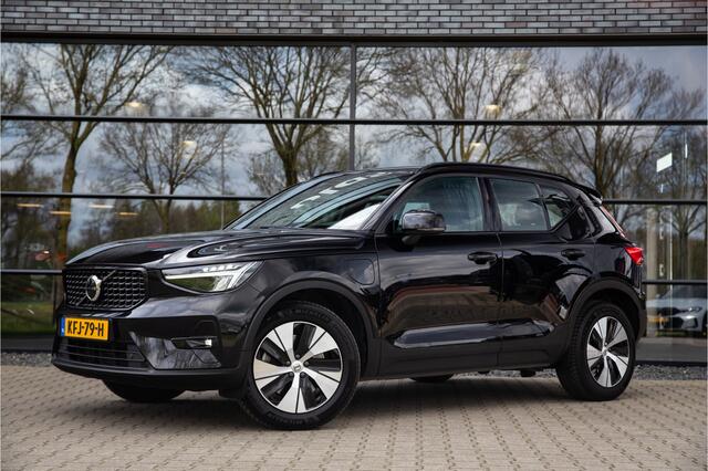 Volvo XC40 1.5 T5 Recharge PHEV hybrid Plus Dark , Trekhaak, Adap. cruise,