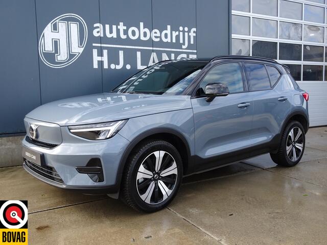 Volvo XC40 Recharge Core
