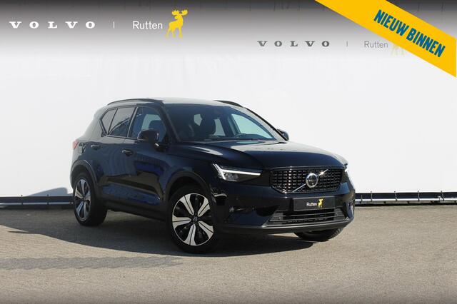 Volvo XC40 T5 262PK Automaat Recharge R-Design Panoramisch schuif-kanteldak / Voorruit verwarming / Harman Kardon Audio / Parkeersensoren voor en achter met camera / Elektrisch bedienbare voorstoelen