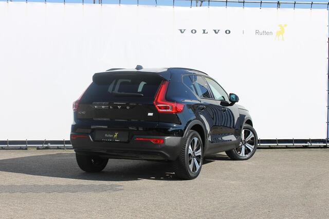 Volvo XC40 T5 262PK Automaat Recharge R-Design Panoramisch schuif-kanteldak / Voorruit verwarming / Harman Kardon Audio / Parkeersensoren voor en achter met camera / Elektrisch bedienbare voorstoelen