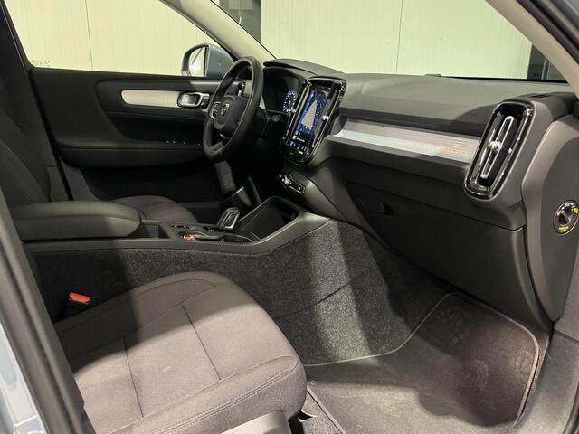 Volvo XC40 1.5 T5 Recharge Inscription Expression | panorama | carplay | stoel/stuurverwarming |