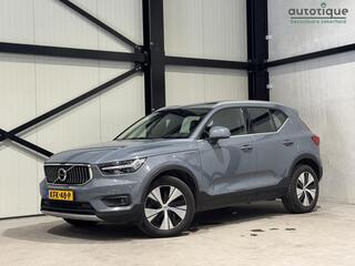 volvo-xc40-1.5-t5-recharge-inscript