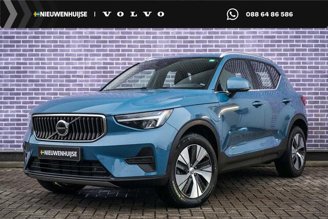 Volvo XC40 1.5 T4 Plug-in Hybrid Plus Bright | Harman Kardon | Achteruitrijcamera | Navigatie | Apple Carplay | Android Auto | Keyless Entry | Elektrische Achterklep | Stoelverwarming | Elektrisch Verstelbare Voorstoelen