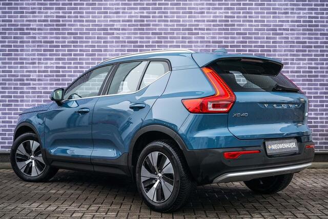 Volvo XC40 1.5 T4 Plug-in Hybrid Plus Bright | Harman Kardon | Achteruitrijcamera | Navigatie | Apple Carplay | Android Auto | Keyless Entry | Elektrische Achterklep | Stoelverwarming | Elektrisch Verstelbare Voorstoelen