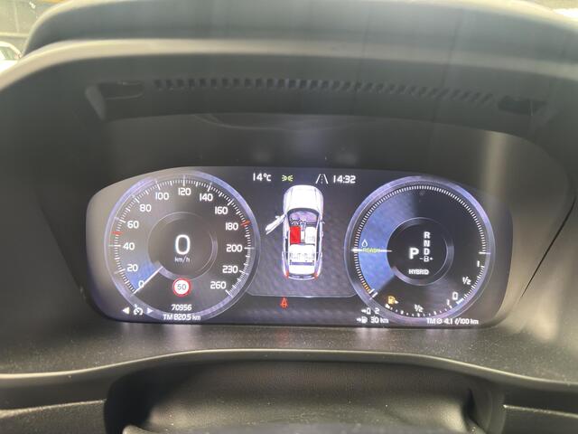 Volvo XC40 1.5 T5 Recharge Inscription