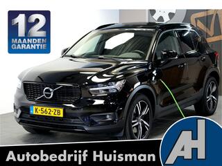 volvo-xc40-1.5-t5-plug-in-hybrid-19