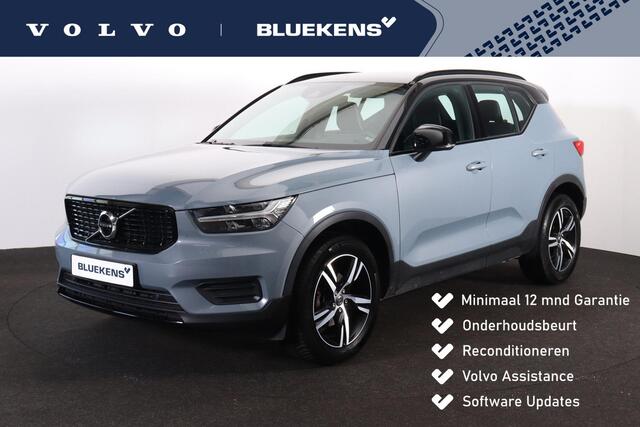 Volvo XC40 T3 R-Design - Sensus Navi - Cruise Control - Parkeer verwarming - Voorstoelen, achterbank en stuur verwarmbaar - LED-koplampen - Climate Control - Parkeersensoren achter - Trekhaak semi elektrisch inklapbaar