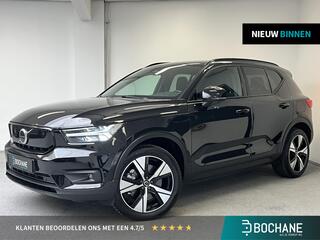 volvo-xc40-recharge-p8-awd-r-design