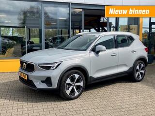 volvo-xc40-2.0-b3-essential-edition