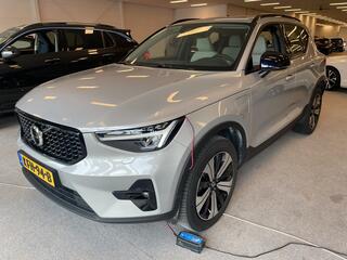 volvo-xc40-1.5-t5-262pk-recharge-in
