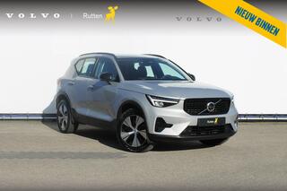volvo-xc40-b3-177pk-automaat-plus-d