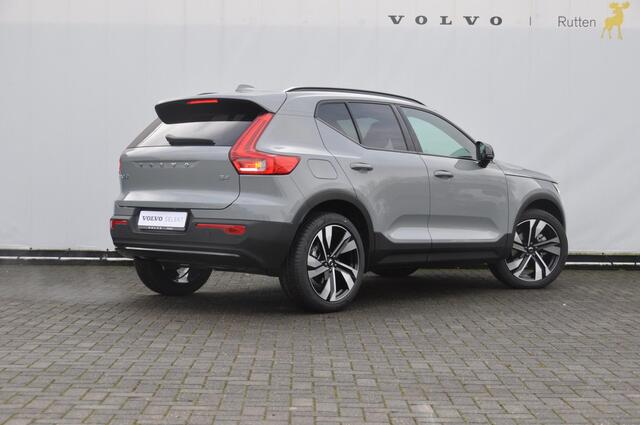 Volvo XC40 B4 211PK Automaat Plus Dark / Adaptive cruise control / Elektrische stoelen / Harman Kardon audio / Pilot assist / BLIS / Stoel en stuur verwarming / Elektrische achterklep / Parkeersensoren met camera / Google infotainment