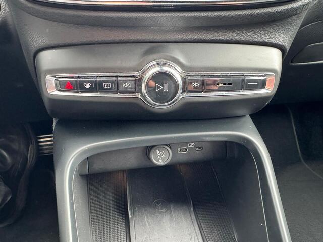 Volvo XC40 Recharge Plus 70kWh SOH 90,2% Warmtepomp/Trekhaak/Acarplay/Navi/Full LED/Garantie