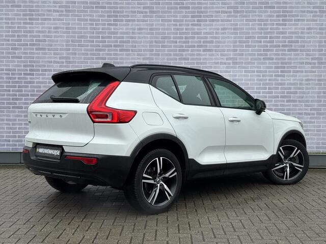 Volvo XC40 Plug-in Hybrid T5 R-Design | Adaptive cruise control | Harman Kardon audio | Stoel- en stuurverwarming | Elektrische stoelverstelling | Achteruitrijcamera | Voorruitverwarming | Parkeersensoren voor + achter | Dode hoek detectie BLIS |
