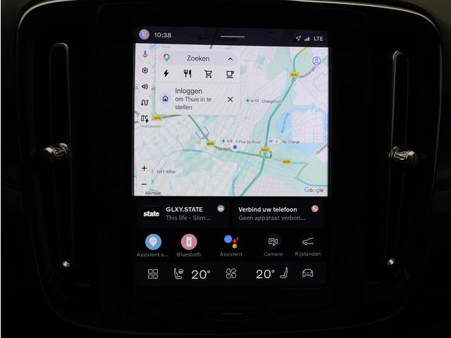 Volvo XC40 Recharge 231PK Ultimate 70 kWh / Panoramisch Dak / Adaptive Pixel Led / Elekt. Verstelb. Stoelen / Harman Kardon / Verwarmbare Voorstoelen + Stuurwiel / 360gr Camera