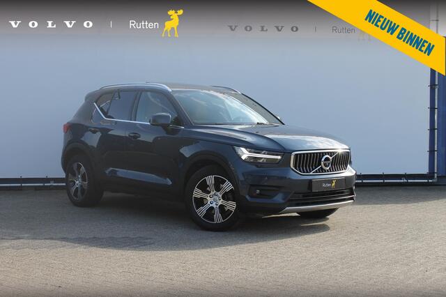 Volvo XC40 B4 211PK Automaat Inscription Panoramisch schuif-kanteldak / Semi elektrisch wegklapbare trekhaak / Adaptieve cruise control / Lederen bekleding / Harman Kardon Audio