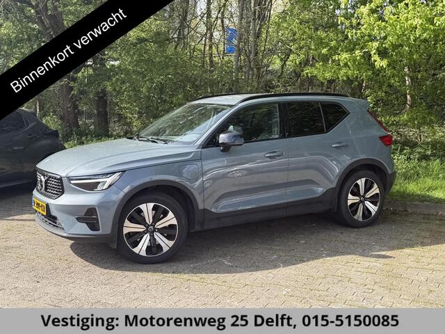 Volvo XC40 1.5 T5 Plug-in hybrid Plus Dark . ACCU 90% . TREKHAAK . DODE HOEKDETECTIE . HARMAN KARDON . STUUR & STOELVERWARMING .