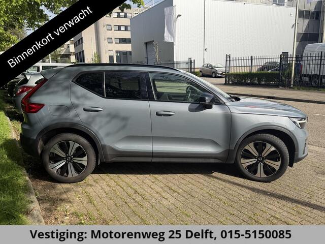 Volvo XC40 1.5 T5 Plug-in hybrid Plus Dark . ACCU 90% . TREKHAAK . DODE HOEKDETECTIE . HARMAN KARDON . STUUR & STOELVERWARMING .