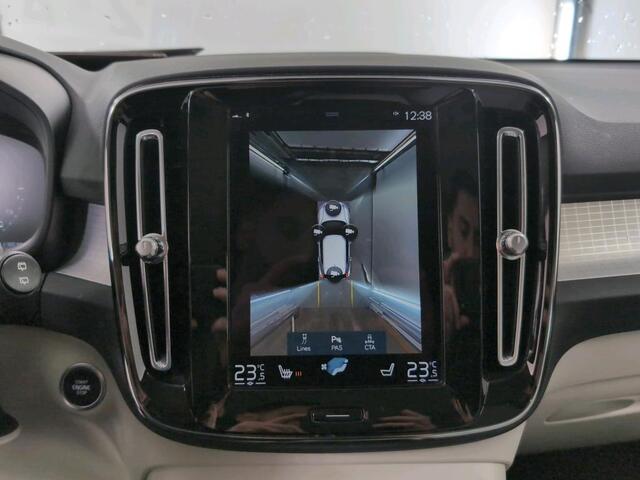 Volvo XC40 Plug-in Hybrid T4 Inscription Expression | Navigatie | Panoramadak | Lederen bekleding | Adaptieve Cruise Control | 360 Camera | Getint Glas | Dodehoekdetectie | Park Assist | Stuur-/Stoelverwarming Voor + Achter | Harman Kardon Audio | Standkachel