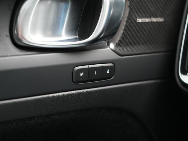 Volvo XC40 Recharge Extended Range Ultimate 82 kWh 252pk Dealer O.H. | Panodak | 360 Camera | Adaptive Cruise | Harman / Kardon | Voorstoelen Memory & Verwarmd | Google Assistent | Keyless | Blis | Stuur Verwarmd | Apple Carplay | DAB |