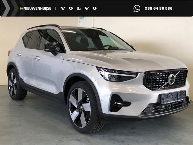 Volvo XC40 1.5 T5 Plug-in Hybrid Plus Dark | Trekhaak | 360 Graden Camera | Harman Kardon Audio | Elektrisch Verstelbare Voorstoelen | Keyless Entry | Elektrische Achterklep | Navigatie | Apple Carplay | Android Auto | BLIS | Cruise Control Adaptief