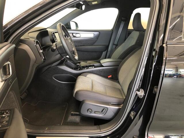 Volvo XC40 1.5 T4 Plug-in Hybrid Plus Dark | PHEV | Navigatie | Apple Carplay | Android Auto | Elektrische Achterklep | Keyless Entry | Elektrisch Verstelbare Voorstoelen | Achteruitrijcamera | Harman Kardon Audio