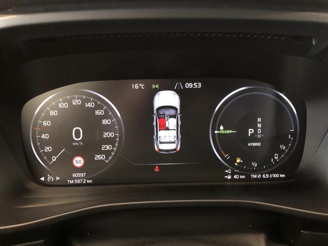 Volvo XC40 1.5 T4 Plug-in Hybrid Plus Dark | PHEV | Navigatie | Apple Carplay | Android Auto | Elektrische Achterklep | Keyless Entry | Elektrisch Verstelbare Voorstoelen | Achteruitrijcamera | Harman Kardon Audio