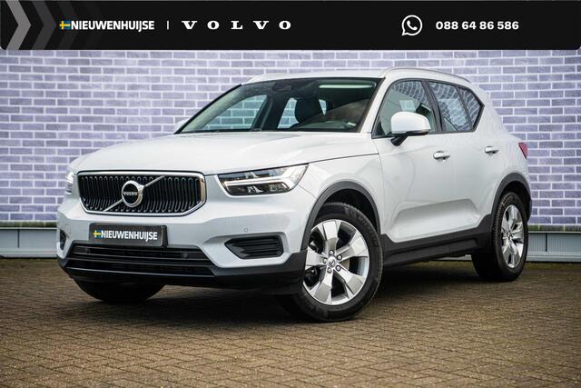 Volvo XC40 T3 Momentum Pro Aut | Navigatie | Trekhaak | Cruise Control Adaptief | BLIS | Achteruitrijcamera | Parkeersensoren