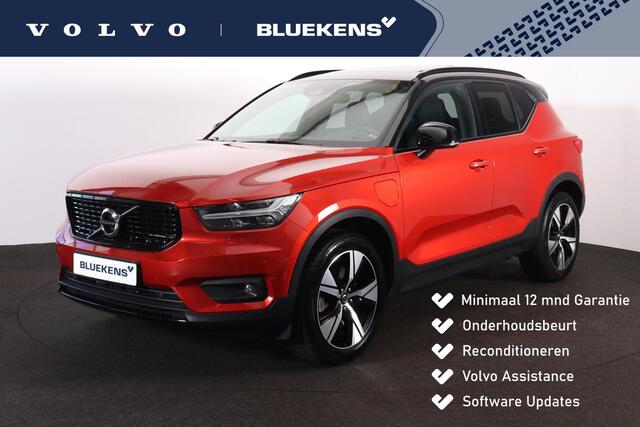 Volvo XC40 T4 Recharge R-Design - Panorama/schuifdak - IntelliSafe Assist - Harman/Kardon audio - Adaptieve LED koplampen - Parkeercamera achter - Verwarmde voorstoelen & stuur - Parkeersensoren voor & achter - Draadloze tel. lader - Extra getint glas - 19' LMV