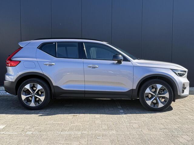 Volvo XC40 2.0 B4 Plus Dark Elektr. stoelverstelling / Harman Kardon Audio / Trekhaak / 19" / Keyless Drive / Verw. voorruit / Stoel- en stuurverw. / Adapt. Cruise / BLIS