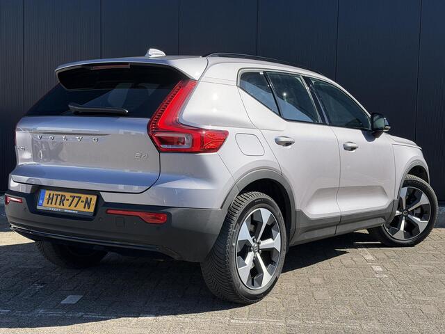 Volvo XC40 2.0 B4 Plus Dark Elektr. stoelverstelling / Harman Kardon Audio / Trekhaak / 19" / Keyless Drive / Verw. voorruit / Stoel- en stuurverw. / Adapt. Cruise / BLIS