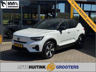 volvo-xc40-recharge-78-kwh-pure-cor