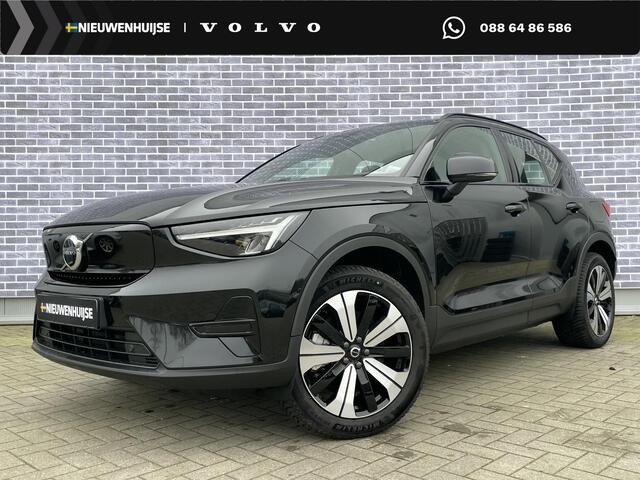 Volvo XC40 Recharge Core 70 kWh | Cruise Control | Parkeercamera | Navigatie | Stoel-/Stuurverwarming | Warmtepomp | Uitschuifbare Beensteunen |