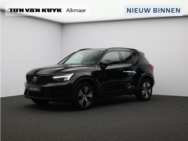 Volvo XC40 T4 211PK Plug-in hybrid Core Bright / Elektr. Verstelbare Stoelen / Harman Kardon / All Season / Keyless / Stuur+Stoelverwarming /