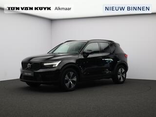 volvo-xc40-t4-211pk-plug-in-hybrid-