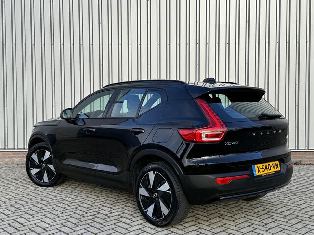 Volvo XC40 Single Motor Extended Range Core 82 kWh | ALL-SEASON banden | Trekhaak |