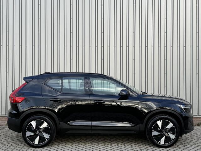 Volvo XC40 Single Motor Extended Range Core 82 kWh | ALL-SEASON banden | Trekhaak |