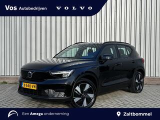 volvo-xc40-single-motor-extended-ra