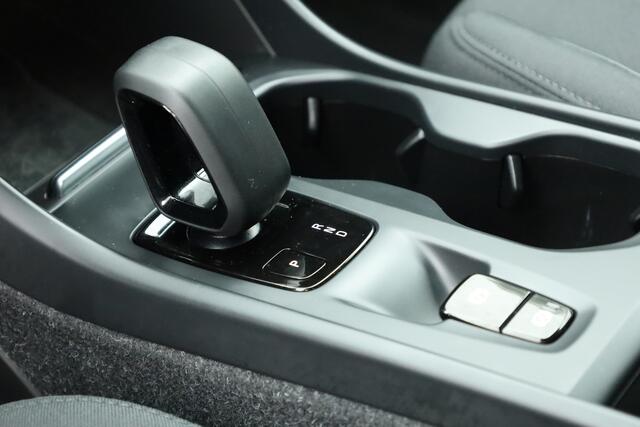 Volvo XC40 1.5 T5 Recharge Inscription | Pilot Assist | Apple CarPlay & Android | Navi |Stoel-Stuurverw. | Achteruitrijcamera | DAB