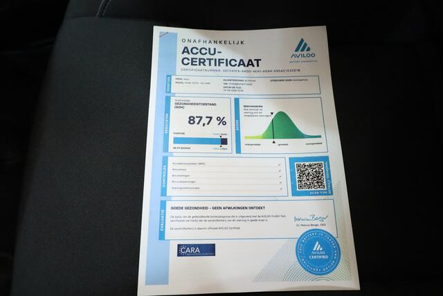 Volvo XC40 1.5 T5 Recharge Inscription | Pilot Assist | Apple CarPlay & Android | Navi |Stoel-Stuurverw. | Achteruitrijcamera | DAB