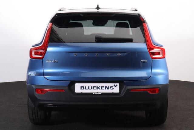 Volvo XC40 T3 R-Design - Harman/Kardon audio - Parkeercamera achter - Verwarmde voorstoelen, stuur & achterbank - Parkeersensoren voor & achter - Draadloze tel. lader - Cruise control - Standkachel - Extra getint glas - Inklapbare trekhaak - 18' LMV