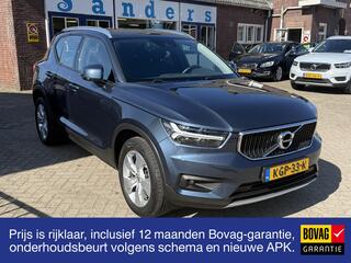 volvo-xc40-1.5-t2-momentum,-park-+-